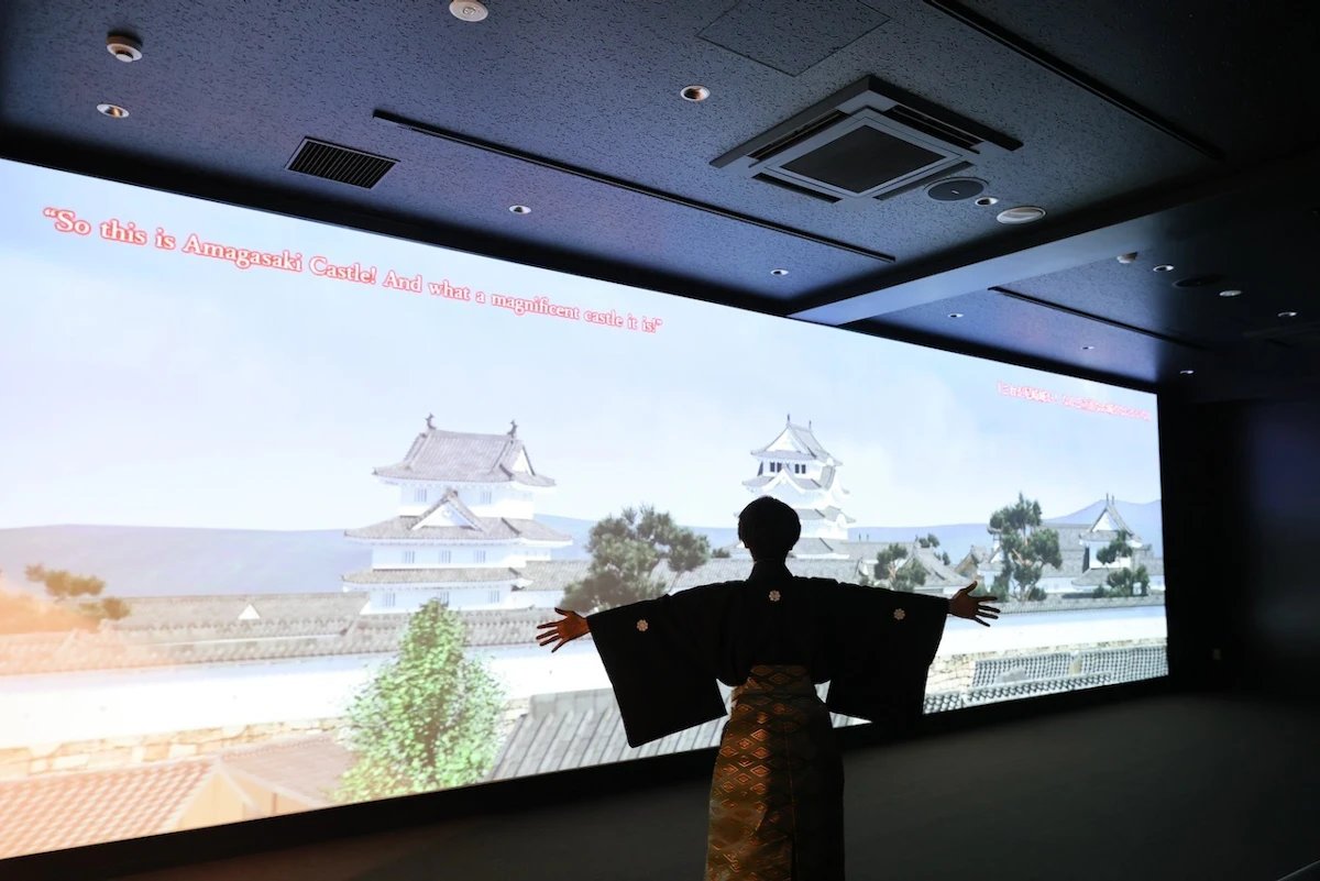 🏯 아마가사키 성 이미지 4